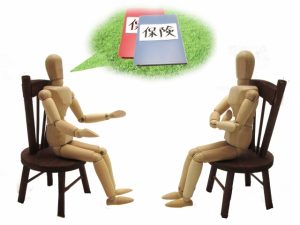整骨院でも自賠責保険は使用可能